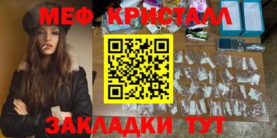 прущая мука Кумертау