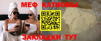 дурь Кулебаки