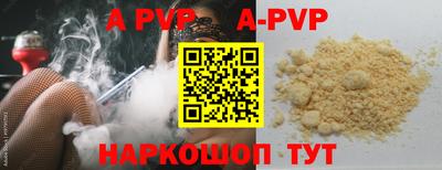 дурь Кулебаки