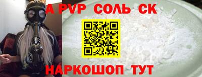 дурь Кулебаки