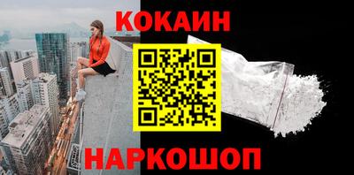 прущая мука Кумертау