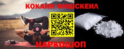 дурь Кулебаки