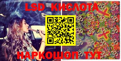 дурь Кулебаки
