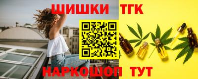 прущая мука Кумертау