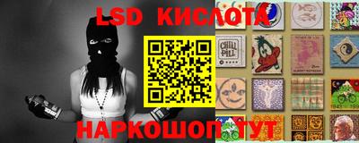 кокаин колумбия Кунгур