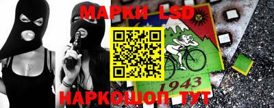 кокаин колумбия Кунгур