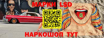 прущая мука Кумертау