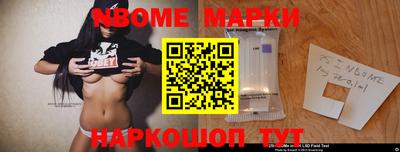 дурь Кулебаки