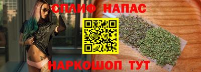 кокаин колумбия Кунгур