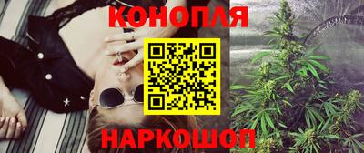 дурь Кулебаки