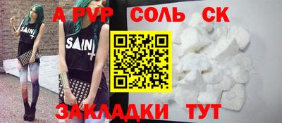кокаин колумбия Кунгур