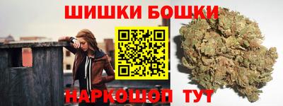 прущая мука Кумертау