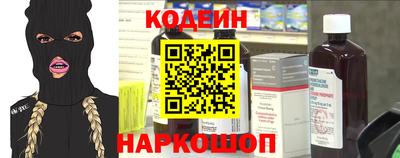 дурь Кулебаки