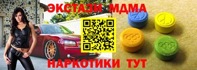 дурь Кулебаки