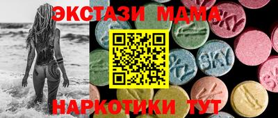 дурь Кулебаки