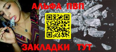 дурь Кулебаки