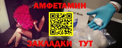 кокаин колумбия Кунгур