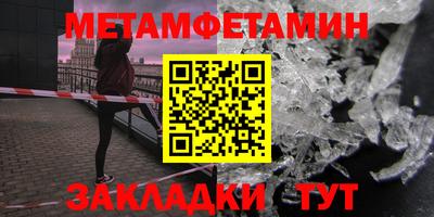 прущая мука Кумертау