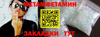 кокаин колумбия Кунгур