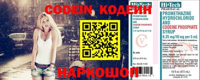 кокаин колумбия Кунгур