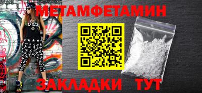 кокаин колумбия Кунгур