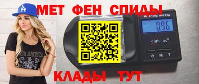 дурь Кулебаки