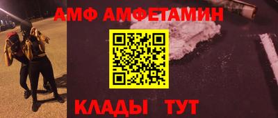 дурь Кулебаки