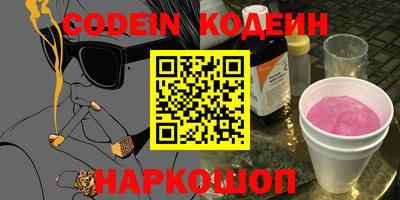прущая мука Кумертау