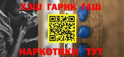прущая мука Кумертау