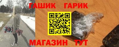 прущая мука Кумертау