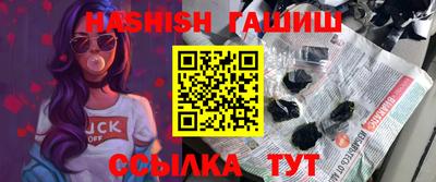 кокаин колумбия Кунгур
