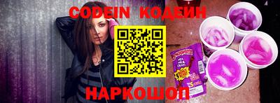 дурь Кулебаки