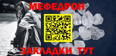 кокаин колумбия Кунгур
