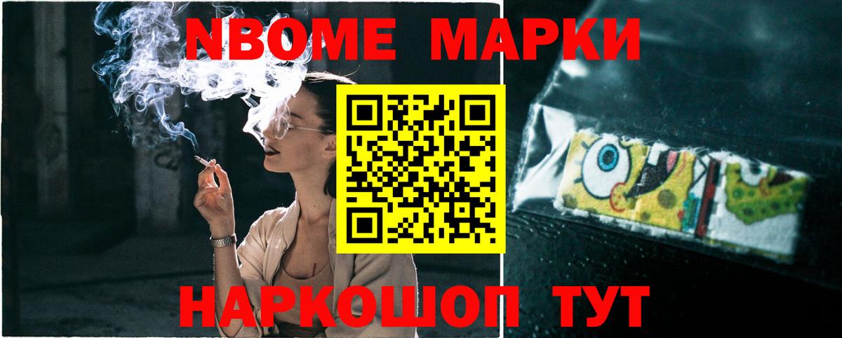 Кисловодск  LSD-25 экстази ecstasy  LSD-25 экстази ecstasy  Вход с VPN 